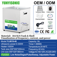 Nettoyeur à ultrasons multifonctionnel Yunyi 19L pour atelier automobile, moteurs et carburateurs, avec dégazage pulsé et balayage 40kHz