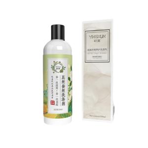 Shampooing Nettoyant Premium <span class=keywords><strong>pour</strong></span> Laine et <span class=keywords><strong>Cachemire</strong></span> Naturels, Accessoires de Mode, Différentes Tailles, <span class=keywords><strong>Lessive</strong></span> Liquide - Product Image 6