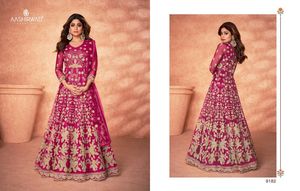 ชุด Net Anarkali Salwar Kameez,ชุดสูท/ชุดปากีสถานออกแบบ Salwar Kameez/ชุดสูทปาร์ตี้งานปักเย็บหนัก - Product Image 6