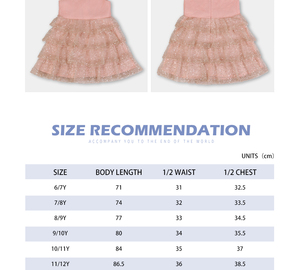 ชุดเดรสปาร์ตี้สำหรับเด็กผู้หญิงตัวเล็ก แต่งระบายเป็นชั้นๆ แบบมันวาว - Product Image 2