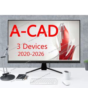AutoCAD <span class=keywords><strong>LT</strong></span> 1 anno Edu 2023 2024 2025 2026 strumento di disegno per Computer Software 1 pz = 1 anno - Product Image 3
