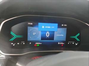 VS7 2023 280TSI ABT - Product Image 2