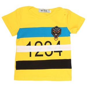 T-shirt pour nouveau-né garçon - Jaune - Product Image 1
