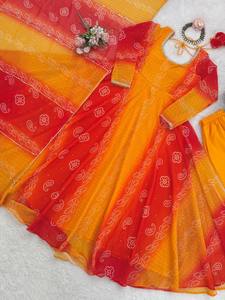 Vestido Largo de Mujer en Color Amarillo, Estilo Fiesta, Estampado Digital, Tela Imitación Georgette, para Todas las Temporadas - Product Image 5