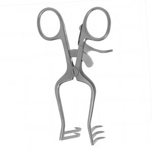 ชุดรีแทรคเตอร์ KENNERDELL-MAROON แบบวงโคจรเครื่องมือทางการแพทย์ชุดผ่าตัดที่มีความแม่นยำสำหรับกระบวนการทางตาและวงโคจร - Product Image 4