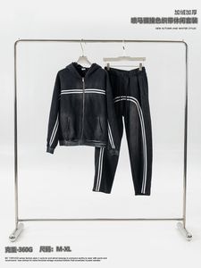 Conjunto de Sudadera con Capucha Deportiva Casual Forrada de Polar para Otoño e Invierno 2026, Chaqueta de Punto Cálida con Cremallera para Hombre - Product Image 4