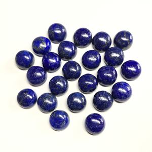 Vivaaz Gems 10mm AAA Grade Lapis Lazuli Cabochon Pierres semi-précieuses naturelles de haute qualité certifiées IGI pour la fabrication de bijoux - Product Image 3