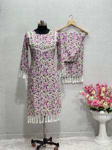 New Designer Party Wear Readymade Salwar Suit Impression numérique avec Fancy Latkan Parfait pour les fêtes et les événements culturels - Product Image 3