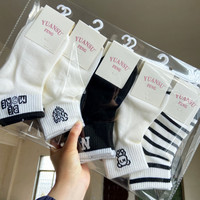Chaussettes basses fines pour femmes en gros, printemps automne, absorbant la transpiration, chaussettes bateau mignonnes, chaussettes respirantes à la cheville, pour hommes