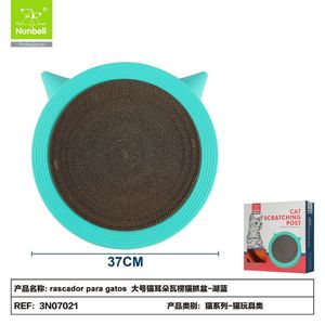 Wholesale Durable Sisal <b>Cat</b> Scratcher Pet Furniture Manufacturer's <b>Cat</b> <b>Scratching</b> <b>Post</b> & Board <b>Cat</b> Trees & Scratcher - Product Image 1