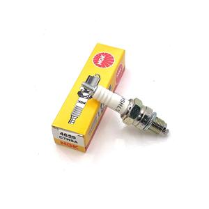 Bujía Original para Yamaha C7hsa 4629, Producto de Alta Calidad Hecho en Turquía - Product Image 2