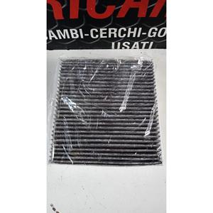 กรองละอองเกสร มิตซูบิชิ เอาท์แลนเดอร์ ซีรีส์ (CW0) (09>12) N1345010 เบนซิน - Product Image 4