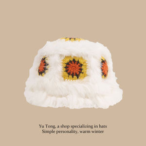 Gorro de malla con diseño personalizado OEM 2026 para clima frío, estampado de camuflaje forestal, con punta teñida, forro de piel sintética, ajustable, unisex, para playa - Product Image 5