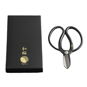 Tijeras de Jardín Yasugi de Acero con Mango Ancho de 6.5 Pulgadas (165 mm), Tijeras para Podar Árboles, Tijeras de Floristería Japonesas, Tijeras Hechas a Mano - Product Image 1
