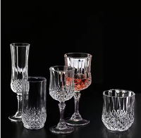 Gobelet à eau en verre d'aluminium multi-usage, transparent, pour boissons, jus, motif diamant, verres à vin rétro pour gobelet, 300 ml