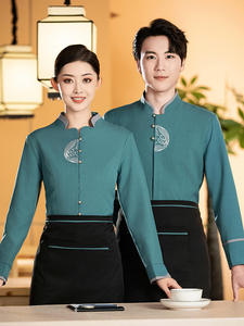 Nuevos estilos restaurante hombres y mujeres camareros uniforme de calidad Premium Bar uniforme con cierre de botón para adultos Unisex - Product Image 4