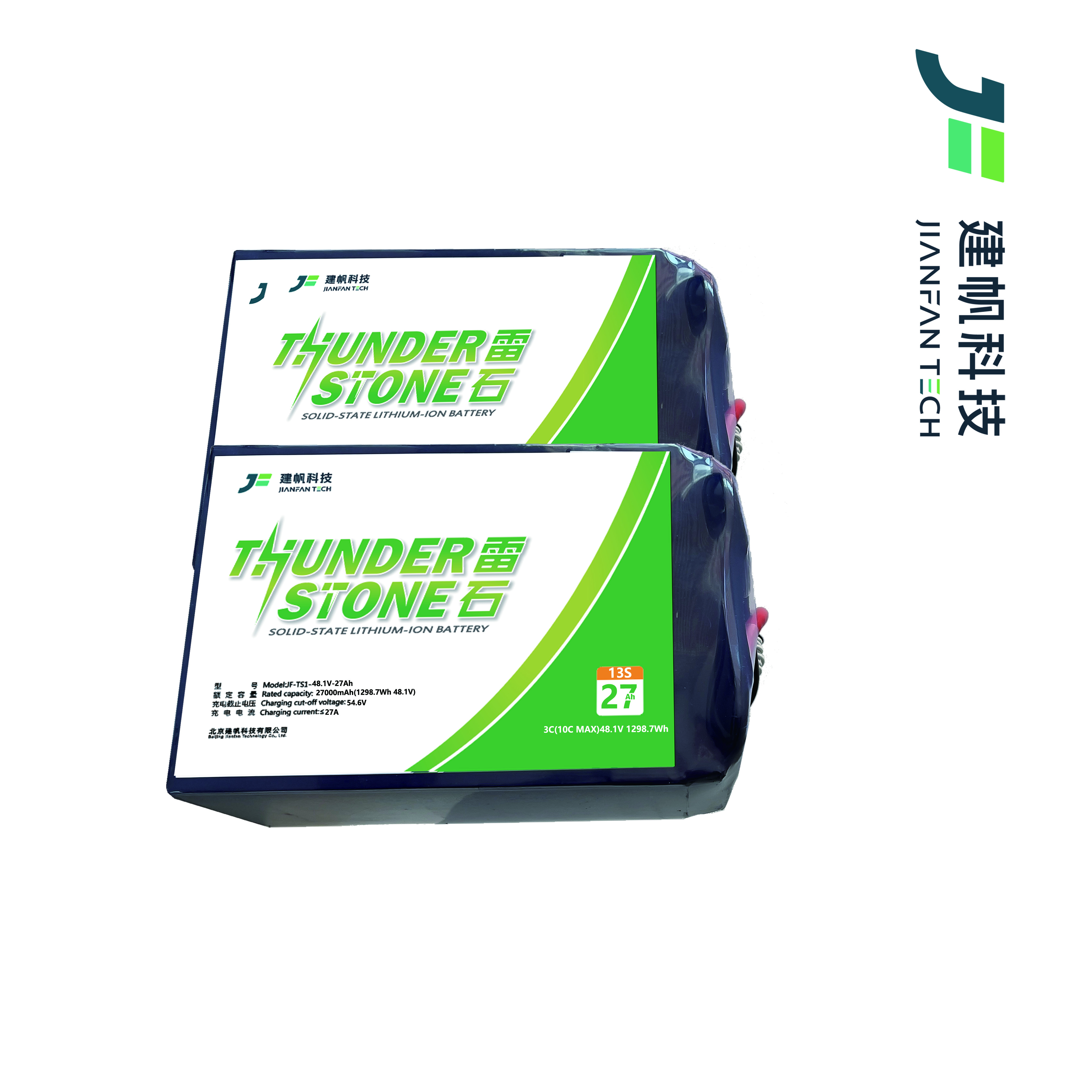 Полутвердая аккумуляторная батарея, UAV TS1: 13S, 27000mAh, разряд 3C/10C, 280Wh/кг, аксессуары для аккумуляторов OEM/ODM