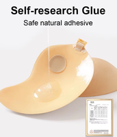 Ensemble de soutiens-gorge adhésifs invisibles OEM ODM personnalisés, sans dos, sans fil, en silicone, avec cache-tétons et coussinets de poitrine pour femmes