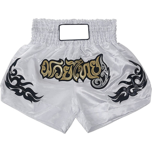 Mode personnalisée de haute qualité séchage rapide plissé métallique réfléchissant combat Muay Thai Shorts - Product Image 1