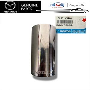 ท่อไอเสีย DL33V4260 สำหรับรถมาสด้า 2 รุ่นที่ไม่ใช่ SkyActiv อะไหล่แท้ - Product Image 1