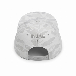 Gorra Snapback de Camuflaje Gris con Visera Plana, 6 Paneles, Logotipo Bordado, Venta al por Mayor, Personalizada, Alta Calidad, OEM, ODM, MOQ Bajo, Gorra para Exteriores - Product Image 3