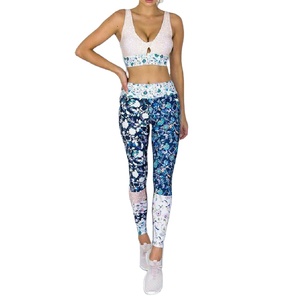 Conjunto de Yoga Transpirable para Mujer, Top Deportivo sin Costuras con Leggings para Gimnasio y Running - Product Image 1