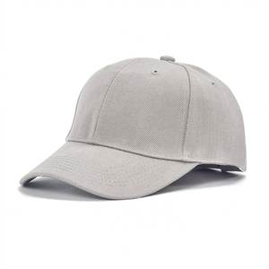 Gorra de béisbol de algodón unisex Sombrero de ala curvada ajustable para deportes, exteriores y ropa informal Servicio OEM - Product Image 1