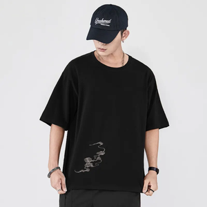 Camiseta Deportiva de Manga Corta para Hombre, Informal, 2025, Personalizada con Tu Propio Logotipo, para Gimnasio, Running, Ajustada - Product Image 1