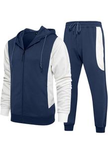 Trajes de chándal para hombre de bajo precio Venta superior Su propio logotipo El mejor fabricante hecho especial para chándal para hombre - Product Image 3