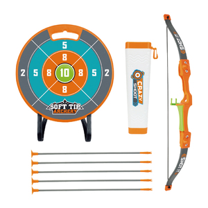 Ensemble de tir à l'arc pour enfants, jouets de sport de plein air, jeu de tir à l'arc et à la flèche - Product Image 1