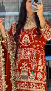 Lancement du nouveau Top de vêtements de soirée design Dhoti Salwar et Dupatta avec broderie et séquence - Product Image 2