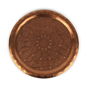 Bandeja de cobre pulido Bandeja decorativa segura para alimentos para cenar y regalar Bandeja de cobre vintage al costo más barato de MEHAK IMPEX - Product Image 1