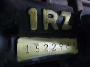1RZ-E Moteur Hilux 1998 GA-RZN147 - Product Image 2
