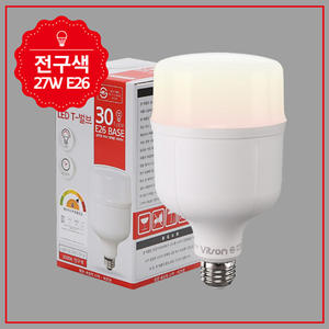 [Vitson] LED T-Bulb 27W WarmWhite E26 (YTPDGLB6-272630) 53519 Efficacité supérieure à l'éclairage standard Dans la meilleure vente - Product Image 5