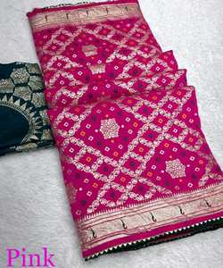 Sari Indio de Seda, Rayón y Algodón para Fiestas, con Detalles de Encaje y Bordado, para la Temporada de Bodas, para Mujer - Product Image 1