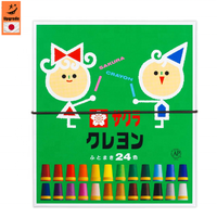 Crayons de couleur japonais Sakura Papeterie Débutants Artistes Étudiants Dessin polyvalent