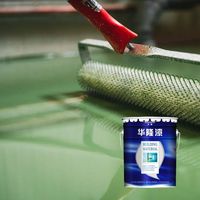 Peinture époxy industrielle à base d'eau Hualong / Revêtement de fond pour sols de garage - Application liquide au rouleau