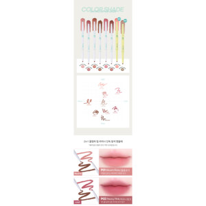 2-in-1 Vegan <b>Lip</b> Liner Pencil <b>Set</b> Lasting Natural Mineral <b>Lip</b> <b>Gloss</b> with Free Sample Plumpy Logo/Pattern - Product Image 4