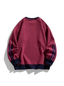 Sudadera Casual con Forro de Algodón, Personalizable con Letras Impresas, Bordado de Marca Personalizada, Sudadera con Capucha para Mujer, Holgada, de Color Sólido, Tejida - Product Image 2