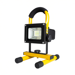 10W Rechargeable LED Lion <b>Projector</b> <b>Stand</b> Outdoor Lighting Supply - Product Image 2