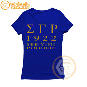 Camiseta personalizada Sigma Gamma Rho para mujer, ropa de hermandad, Jersey de algodón, camiseta transpirable de alta calidad, ropa griega para mujer - Product Image 4