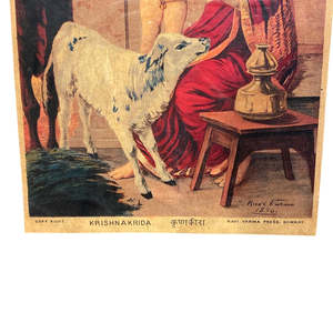 Arte de la Herencia Sagrada, Estilo de Diseño Tradicional en Papel - Product Image 5