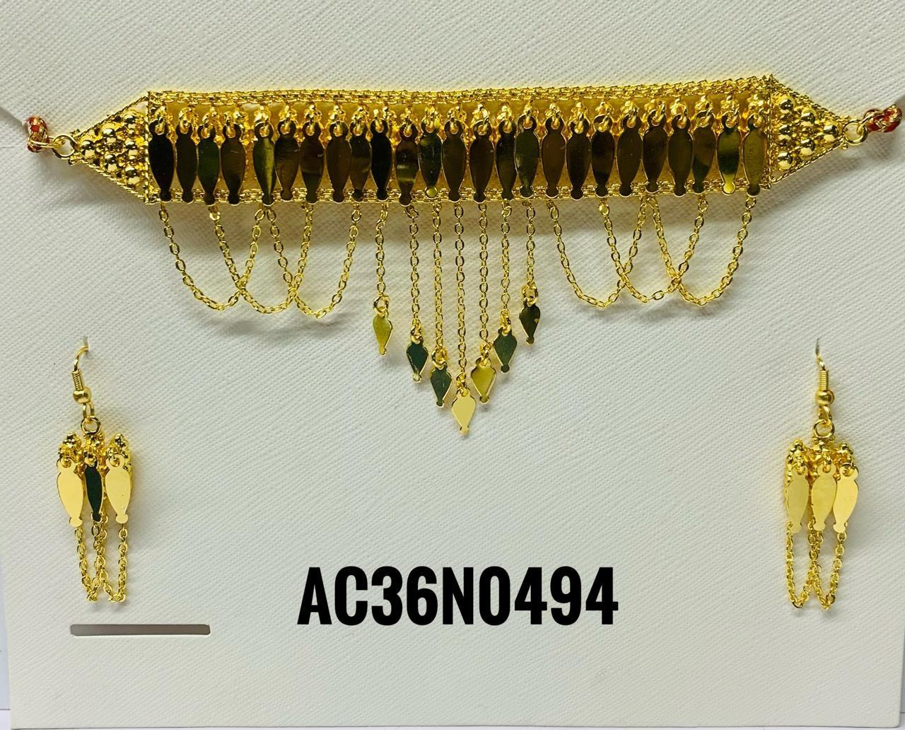 Khazana Jewellery Khajana Bangles Gold Necklace Designs Khazana