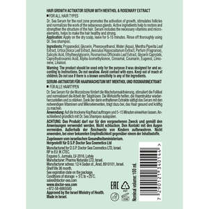 Curly Hair Growth Activator Serum 100ml with Menthol & Rosemary Extract Hair Care and Regrowth Nourishing for Home Use - Product Image 3