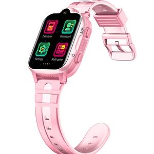 <span class=keywords><strong>Montre</strong></span> intelligente pour enfants IP67 étanche 1.7 pouces écran tactile Android 4G double carte SIM <span class=keywords><strong>GPS</strong></span> SOS caméra APP contrôle - Product Image 6