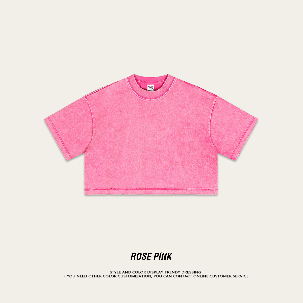 กุหลาบสีชมพู