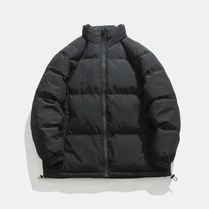 Veste matelassée pour la saison froide, tissu doux et chaud, coupe confortable pour les voyages, la rue et l'usage quotidien pour hommes - Product Image 1