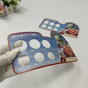 OEM ODM สติกเกอร์รูปลอก PVC แบบกำหนดเองกันน้ำผิวด้านทนทานสไตล์น่ารักเป็นมิตรกับสิ่งแวดล้อมสำหรับร้านค้าปลีกโรงเรียนใช้ในเชิงพาณิชย์ - Product Image 4