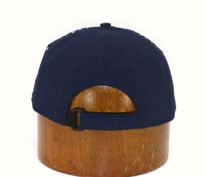 Gorra de Running Unisex para Adultos, Ligera, Ventilada, con Tecnología Láser, Sin Estructura, 100% Poliéster, para Verano, Diseño Fruit Dobby - Product Image 4