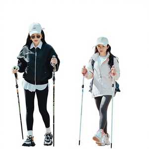 7075 Aviation Grade Aluminum Folding Trekking Pole Five Section Ultralight Z Pole Hiking <b>Stick</b> Portable <b>Walking</b> <b>Stick</b> - Product Image 2